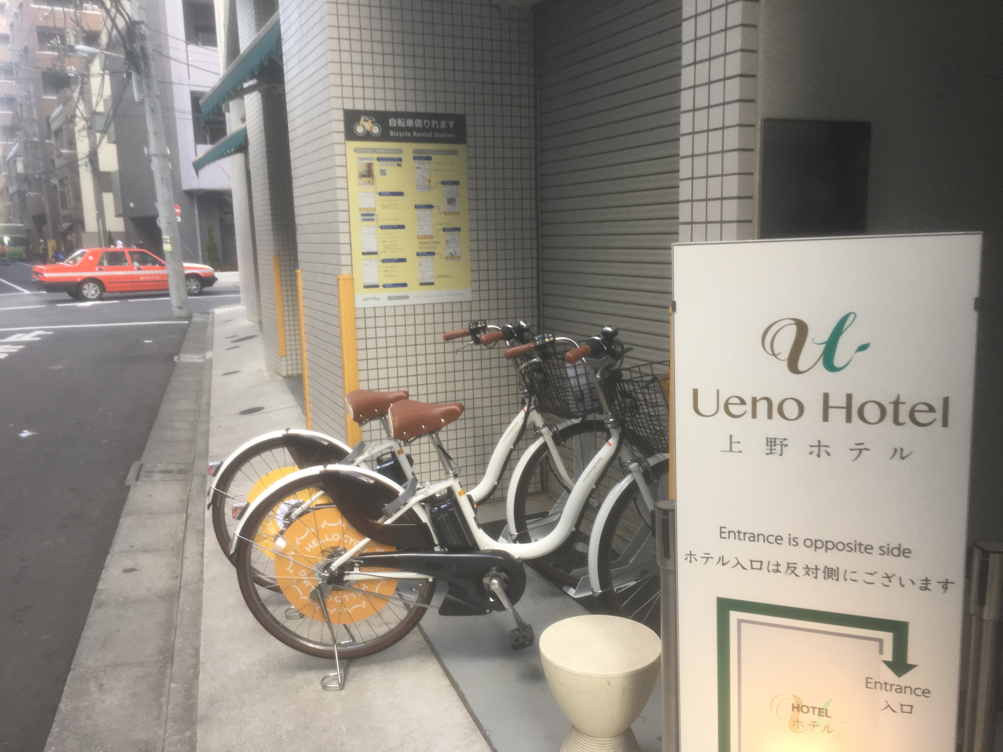上野ホテル (HELLO CYCLING ポート)の画像1