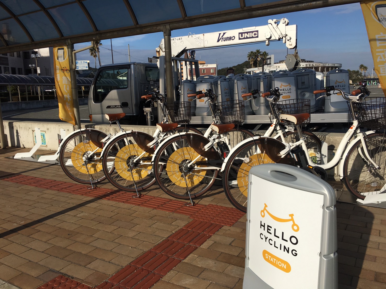 小豆島 土庄港 フェリーターミナル入口 Hello Cycling Hello Cycling のレンタサイクル 自転車 シェアサイクルポート情報 Ryde Cycle ライドサイクル