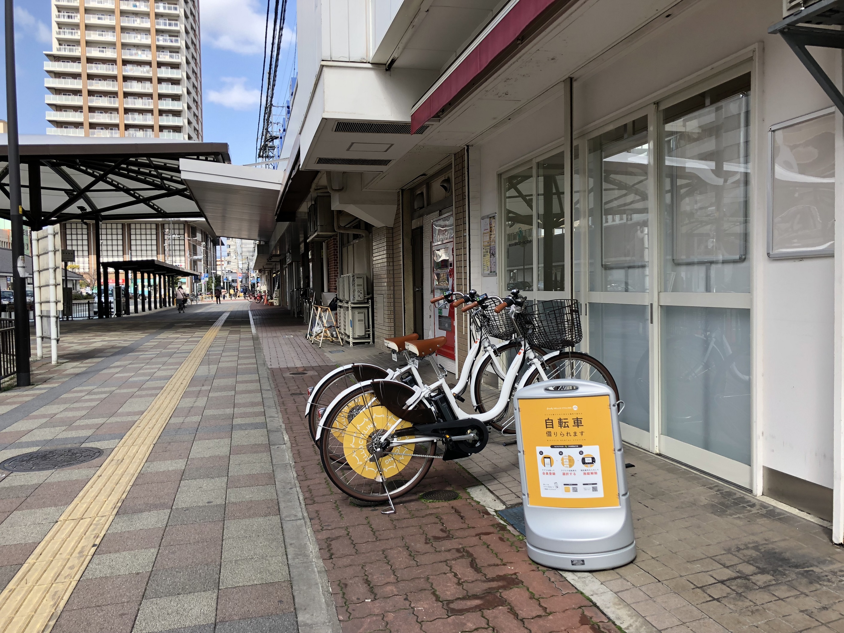 尼崎 阪神線 駅 周辺のレンタカー サイクル バイク Navitime