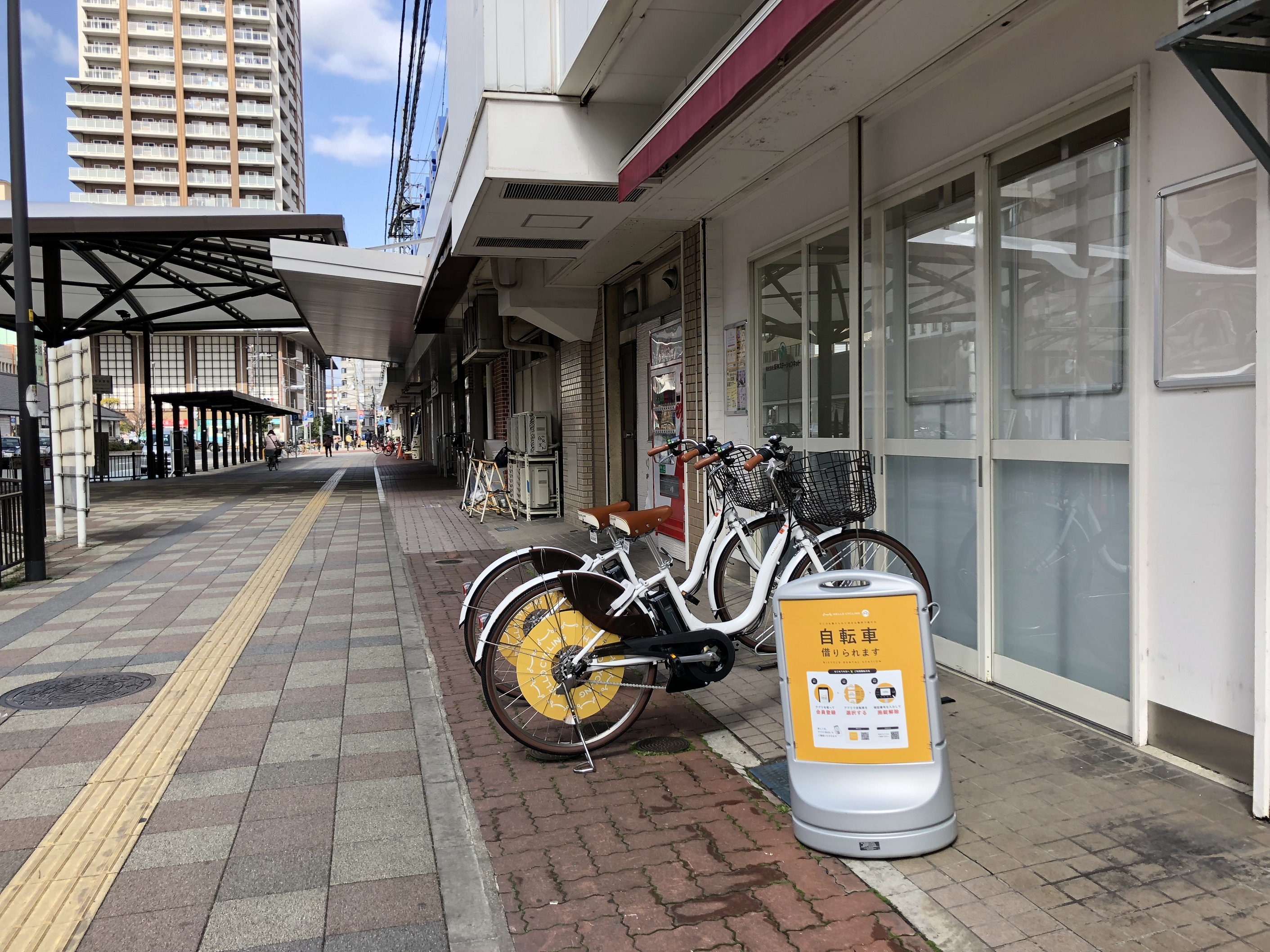 阪神尼崎駅南口 (HELLO CYCLING ポート) image