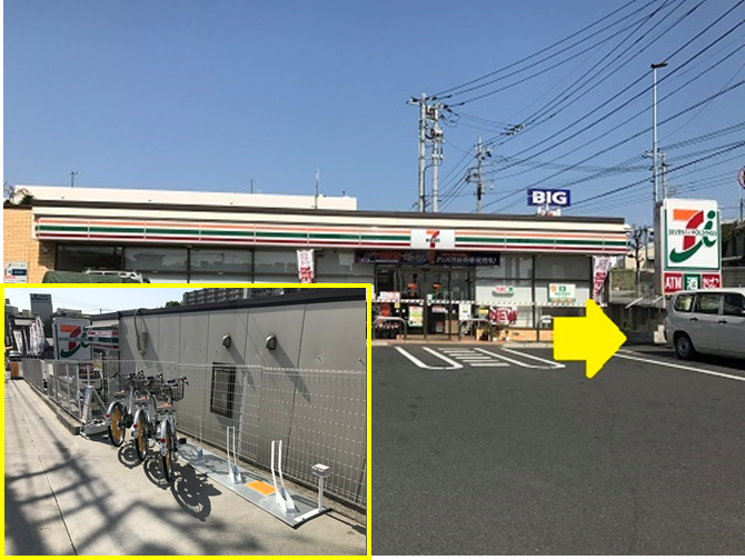 セブンイレブン 川崎犬蔵3丁目店 Hello Cycling ポート 川崎市宮前区 シェアサイクル 216 0011 の地図 アクセス 地点情報 Navitime