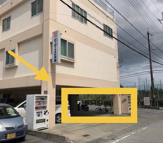 ビージーエム沖縄　駐輪場
