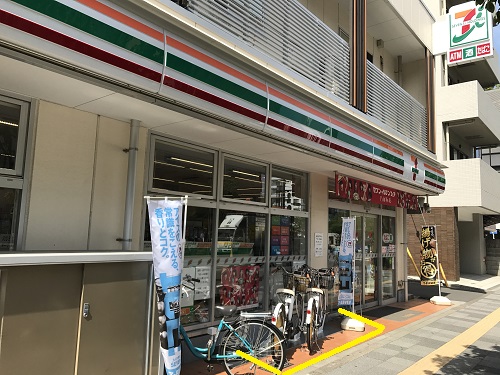 セブンイレブン 墨田亀沢1丁目店 (HELLO CYCLING ポート) image
