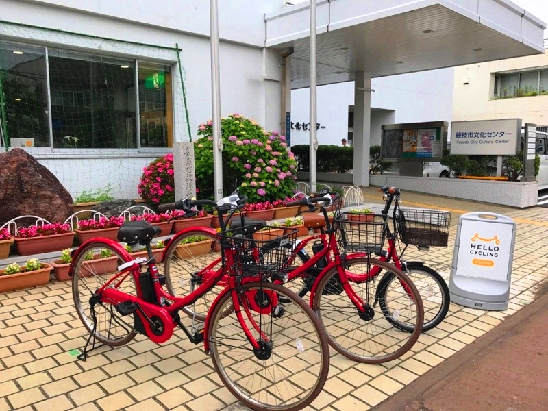 藤枝市文化センター (HELLO CYCLING ポート) image