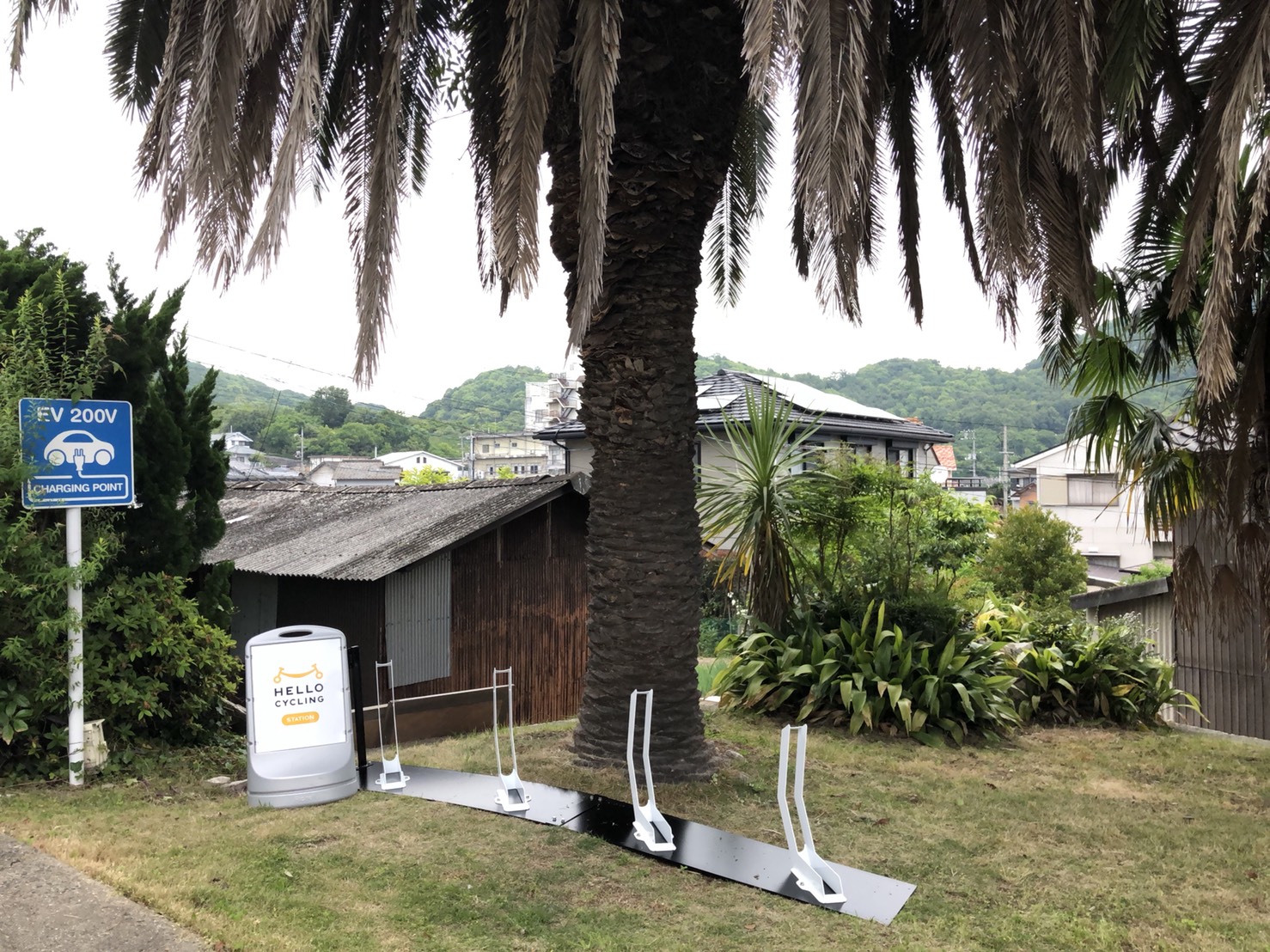 小豆島ホテルニュー海風 (HELLO CYCLING ポート) image