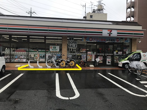 無添くら寿司 川崎溝の口店 くら寿司 周辺のレンタカー サイクル バイク Navitime
