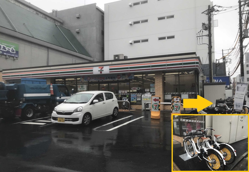 セブンイレブン 墨田業平1丁目店 (HELLO CYCLING ポート) image