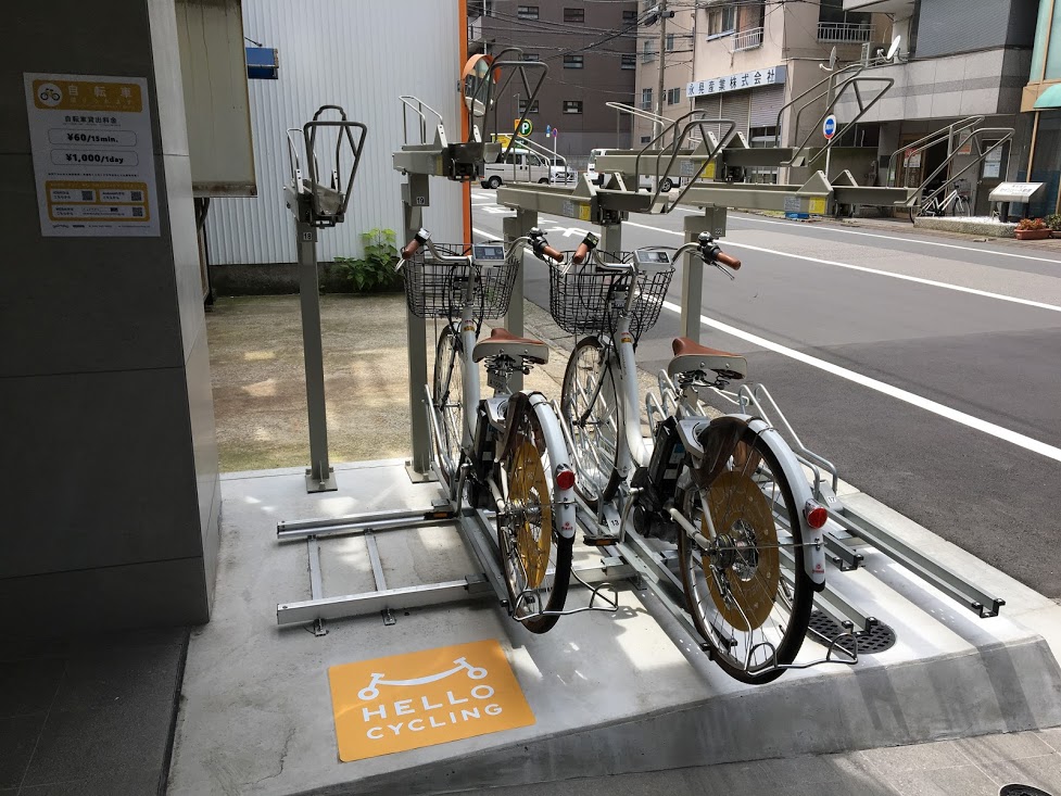 江東橋1丁目 LIVCITY錦糸町参番館 (HELLO CYCLING ポート) image