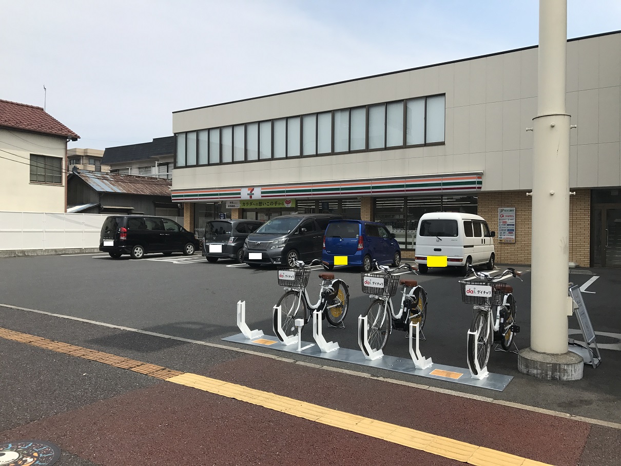 セブンイレブン 千葉公園駅前店 Hello Cycling ダイチャリ のレンタサイクル 自転車 シェアサイクルポート情報 Ryde Cycle ライドサイクル