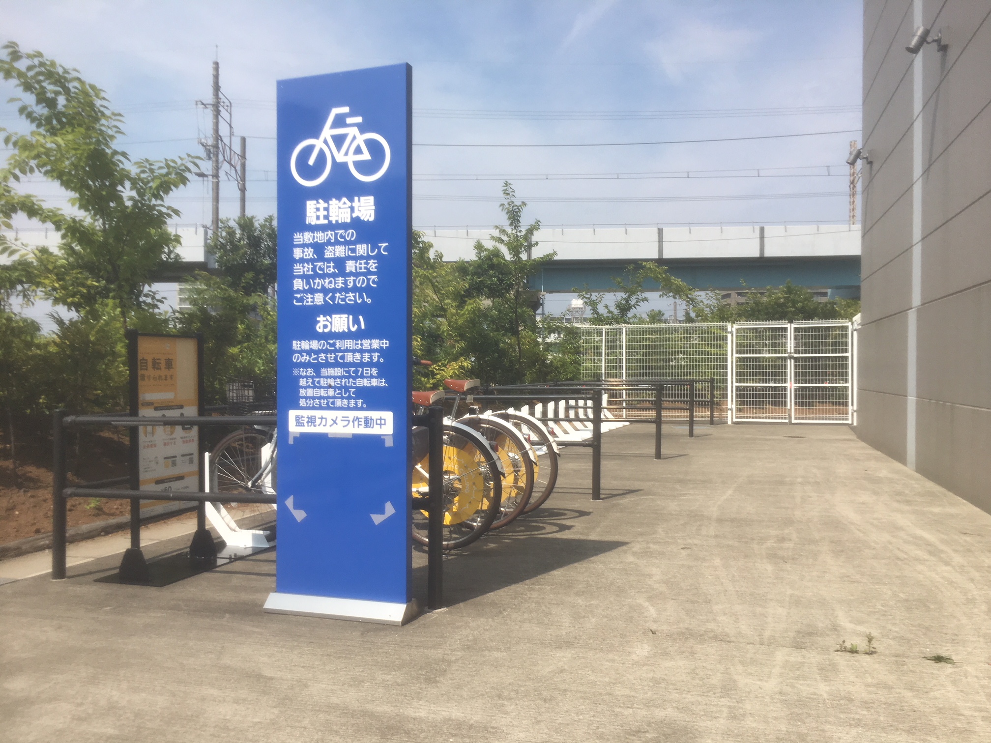 千葉県千葉市美浜区浜田のシェアサイクル一覧 Navitime