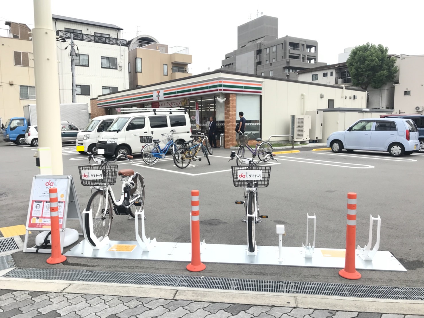 セブンイレブン 大阪東三国4丁目店 Hello Cycling ポート 大阪市淀川区 シェアサイクル 532 0002 の地図 アクセス 地点情報 Navitime