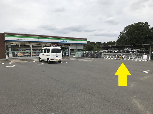 ファミリーマート さいたま大和田町二丁目店 Hello Cycling ダイチャリ のレンタサイクル 自転車 シェアサイクルポート情報 Ryde Cycle ライドサイクル