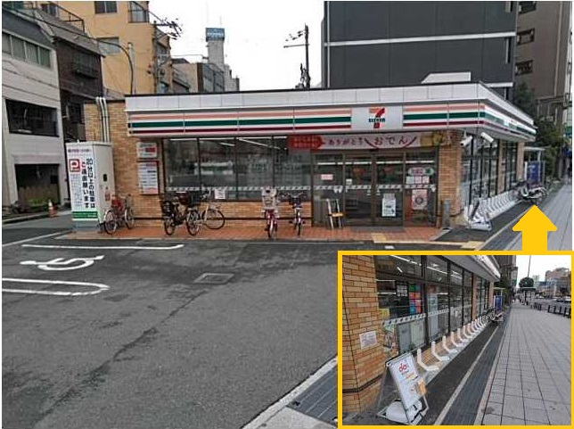 Q 01 コーナン天王寺店 ドコモ バイクシェア 大阪バイクシェア のレンタサイクル 自転車 シェアサイクルポート情報 Ryde Cycle ライドサイクル