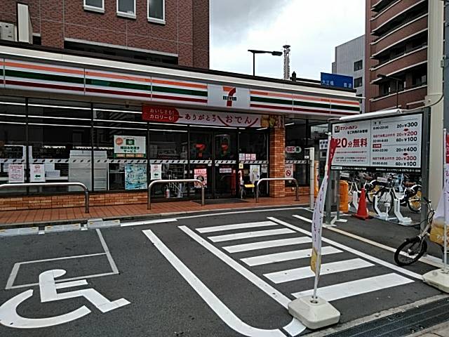セブンイレブン　大阪OCAT前店