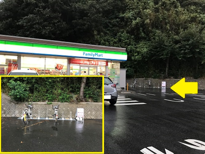 ファミリーマート　千葉稲丘町店