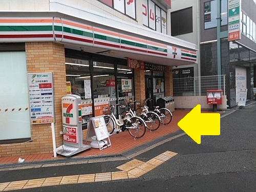 セブンイレブン 大阪東三国駅北口店 Hello Cycling ポート 大阪市淀川区 シェアサイクル 532 0002 の地図 アクセス 地点情報 Navitime