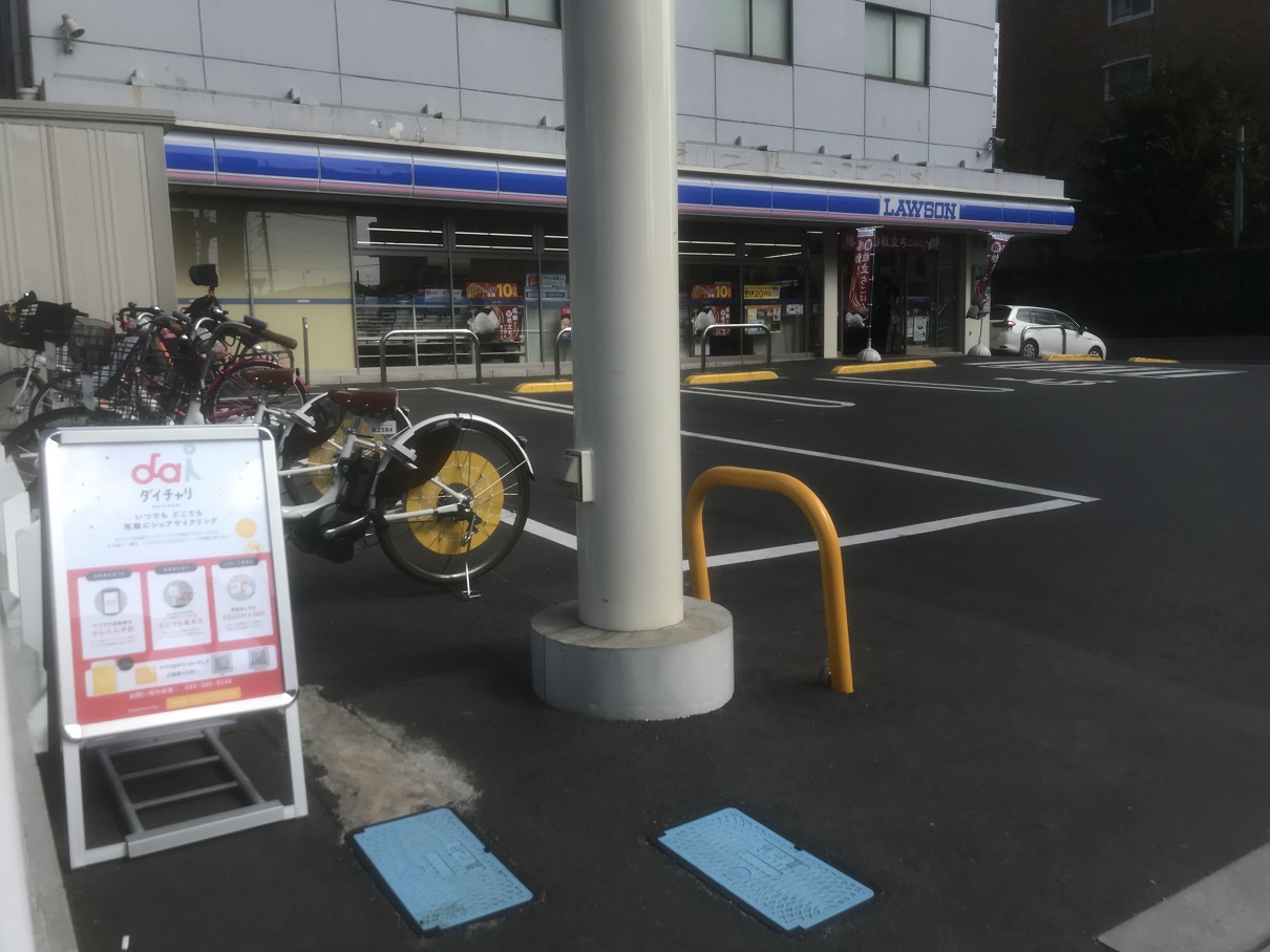 武蔵浦和駅高架下乗場周辺のレンタカー サイクル バイク Navitime