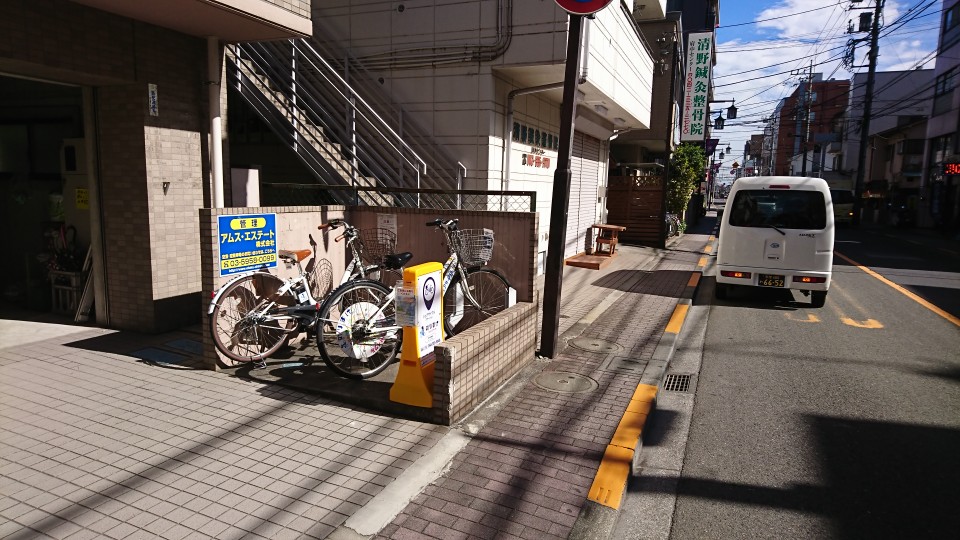 府中競馬正門前 駅 周辺のレンタカー サイクル バイク Navitime