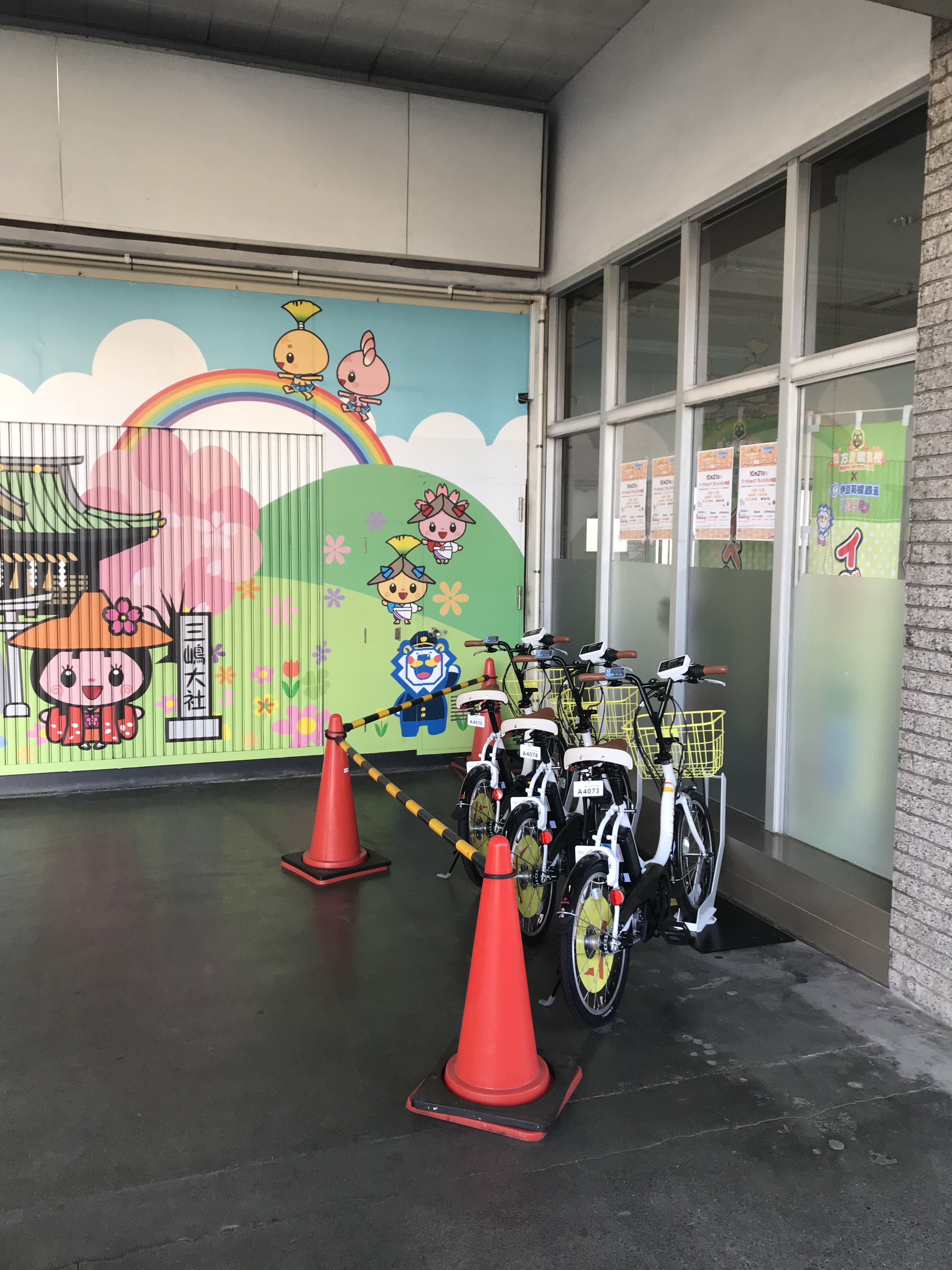伊豆箱根鉄道三島田町駅前 (HELLO CYCLING ポート) image