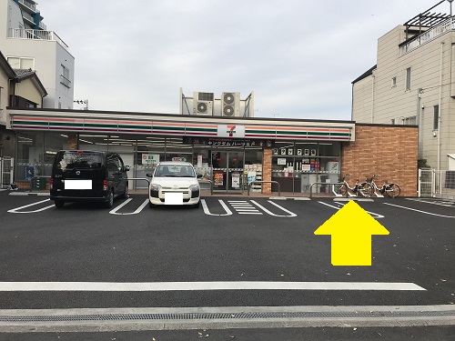 セブンイレブン 江戸川南葛西左近通り店 (HELLO CYCLING ポート) image