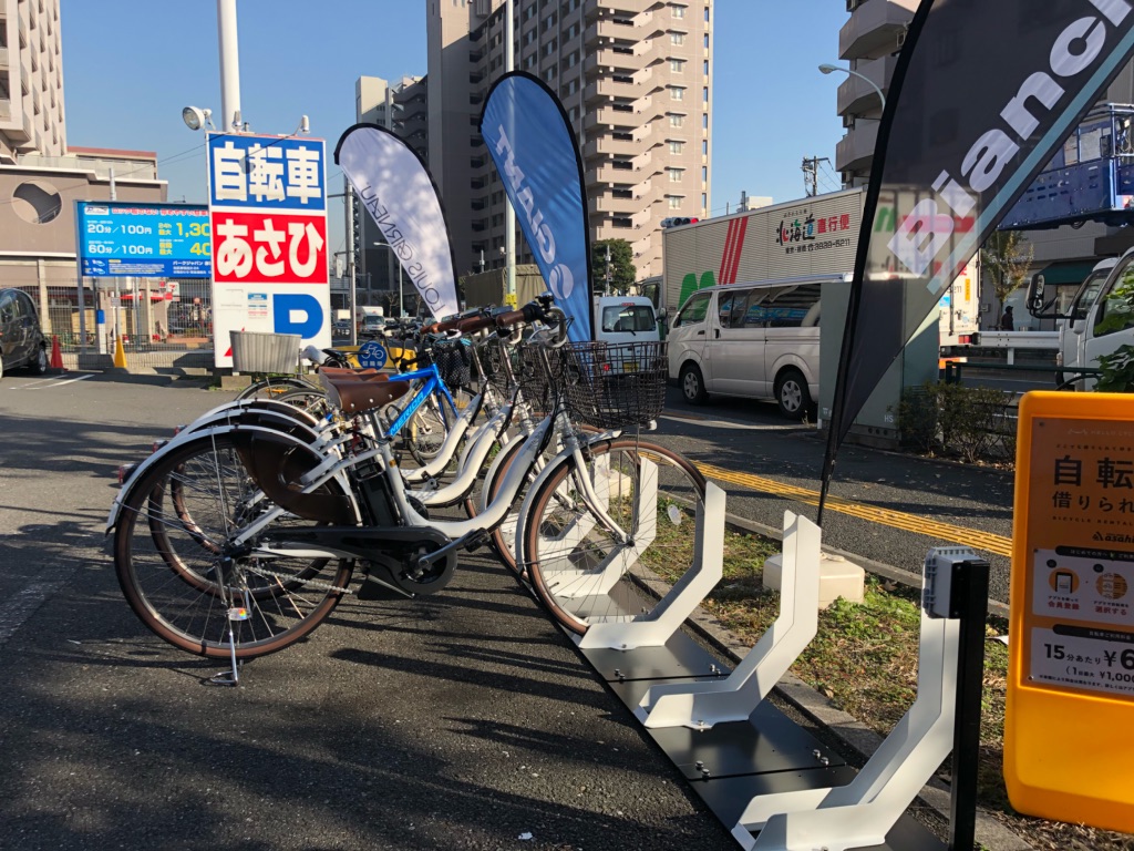 サイクルベースあさひ北赤羽店(HELLO CYCLING,HELLO CYCLING)の