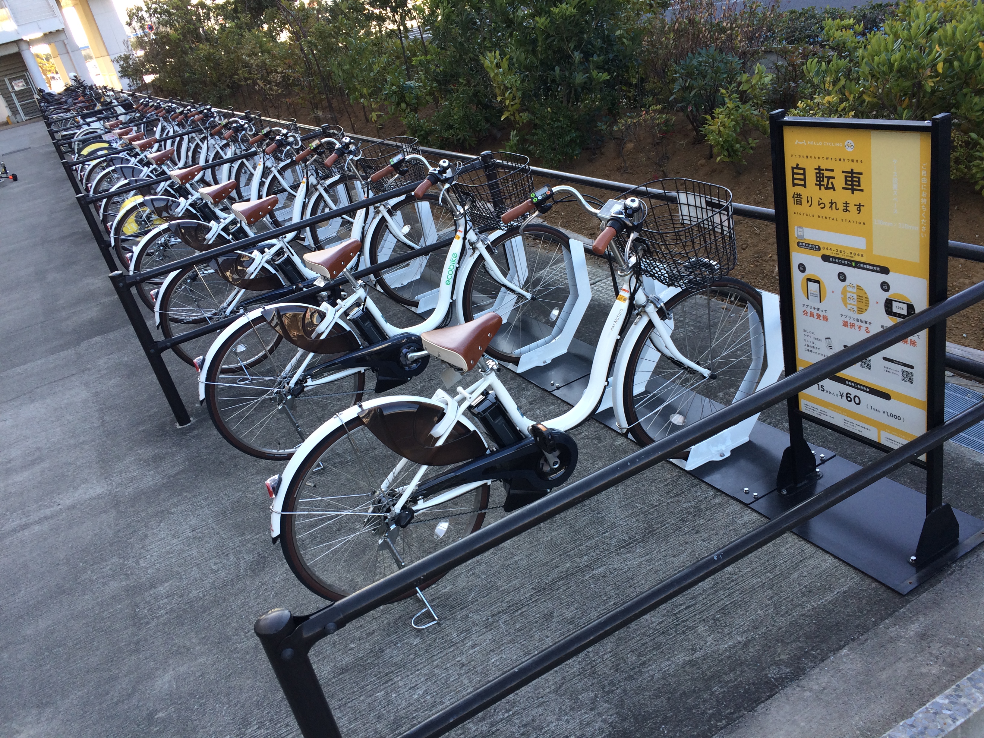 イオンモール幕張新都心 グランドモール西 Hello Cycling シェアペダル のレンタサイクル 自転車 シェアサイクルポート情報 Ryde Cycle ライドサイクル