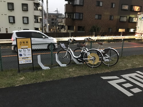 多摩川緑地バーベキュー広場付近 (HELLO CYCLING ポート) image
