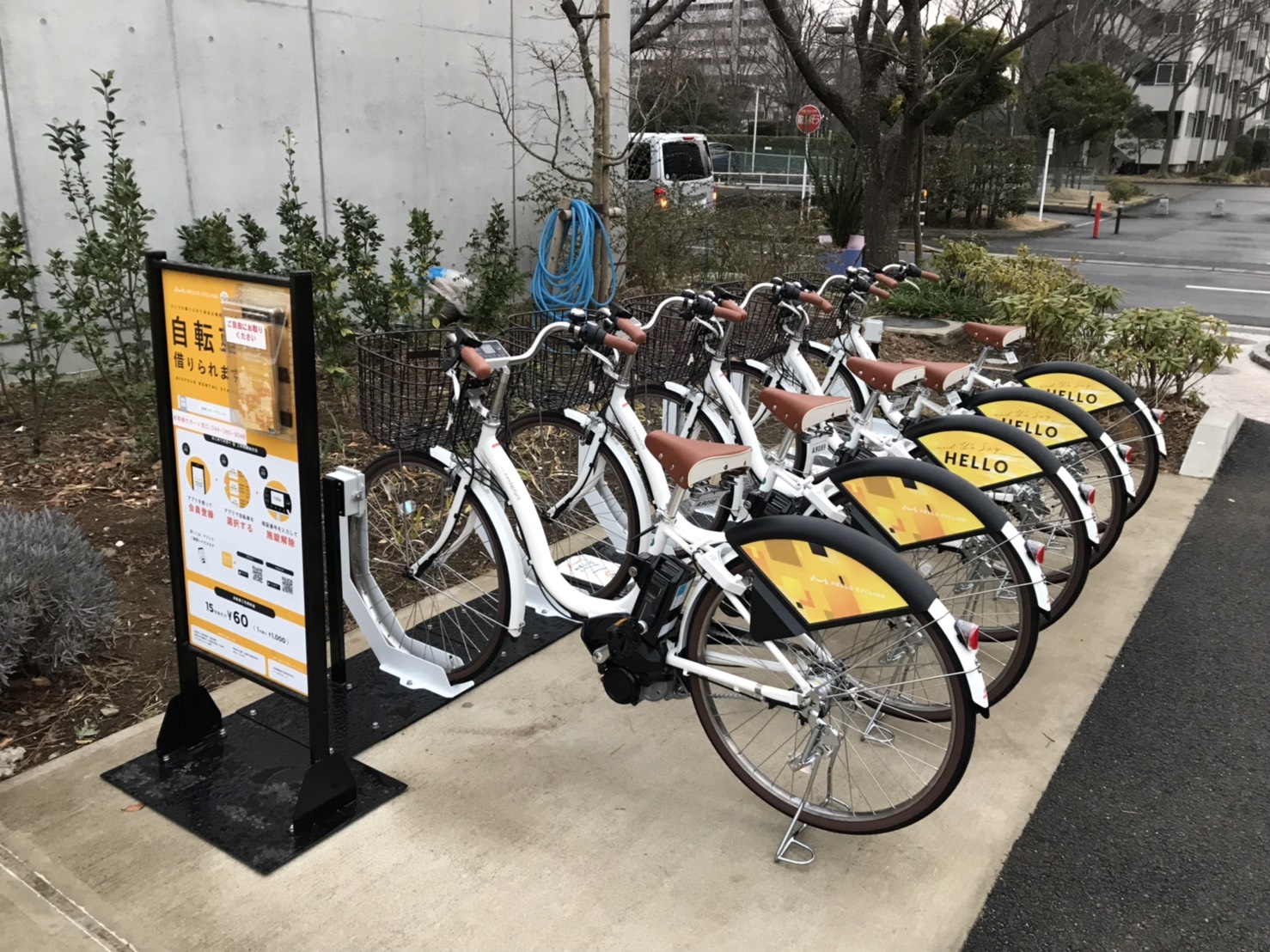 千葉県千葉市美浜区高洲のシェアサイクル一覧 Navitime