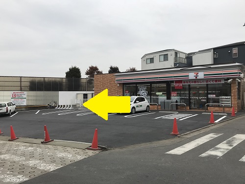 セブンイレブン 川崎久末団地店 Hello Cycling ダイチャリ のレンタサイクル 自転車 シェアサイクルポート情報 Ryde Cycle ライドサイクル