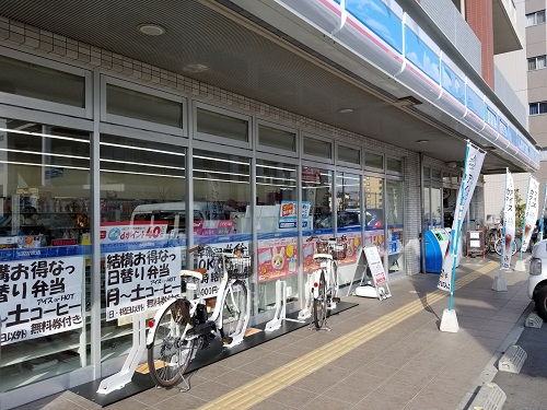 ローソン 北戸田駅西口店 Hello Cycling ダイチャリ のレンタサイクル 自転車 シェアサイクルポート情報 Ryde Cycle ライドサイクル