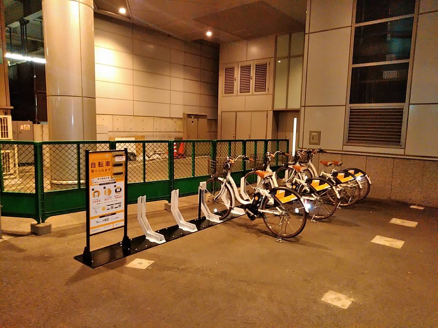 向ヶ丘遊園駅周辺のレンタカー サイクル バイク Navitime