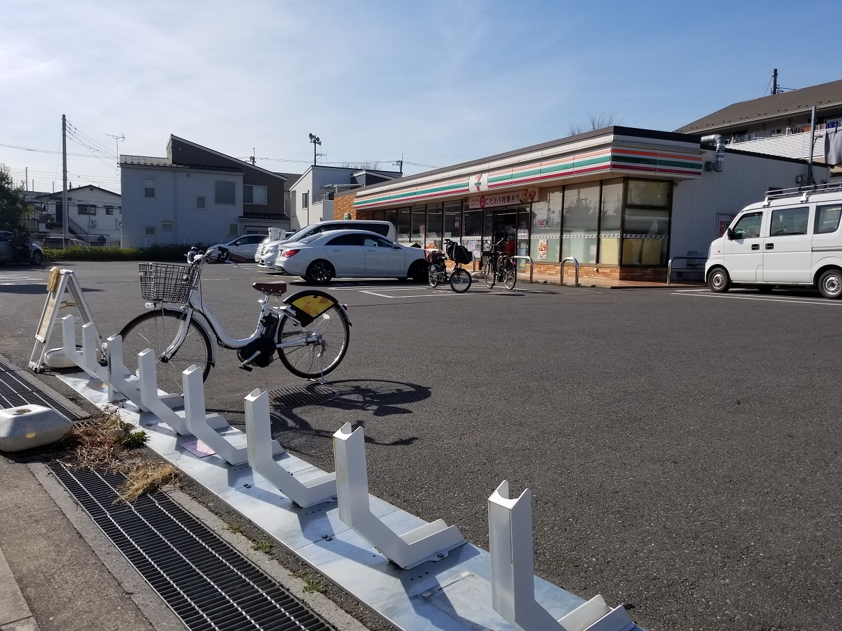 埼玉県さいたま市緑区原山の旅行 観光一覧 Navitime