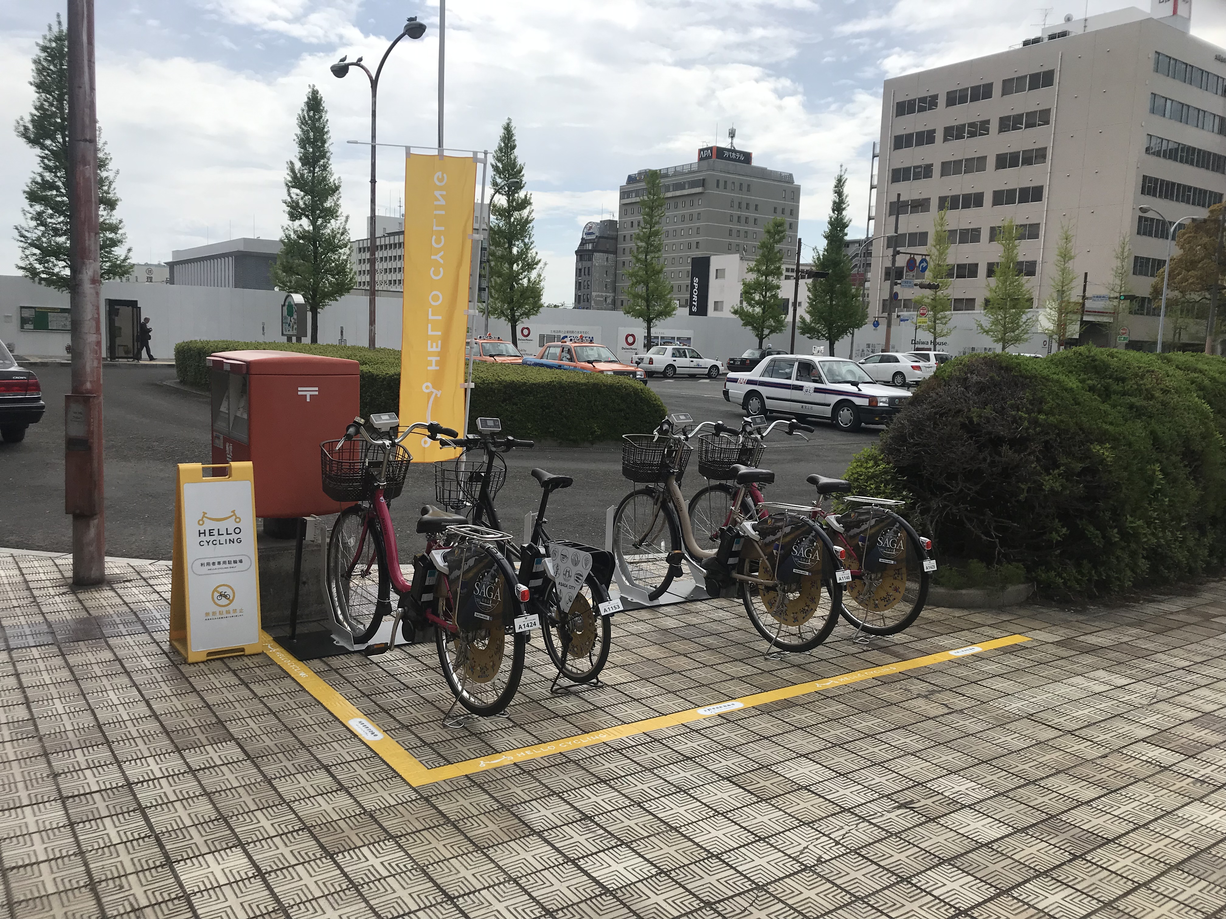 佐賀県佐賀市駅前中央の旅行 観光一覧 Navitime