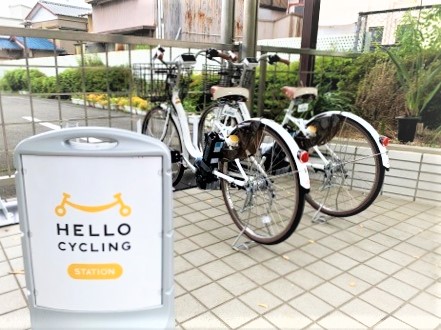 藤枝商工会議所 (HELLO CYCLING ポート) image
