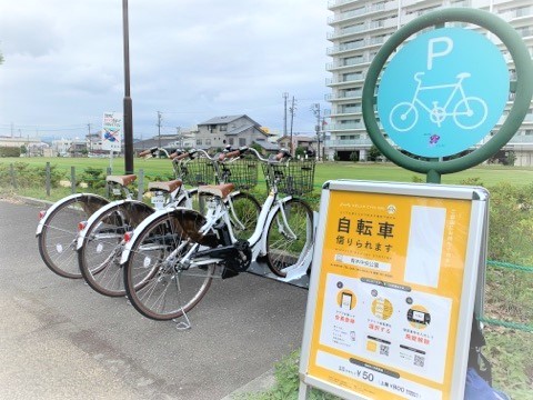青木中央公園 (HELLO CYCLING ポート) image