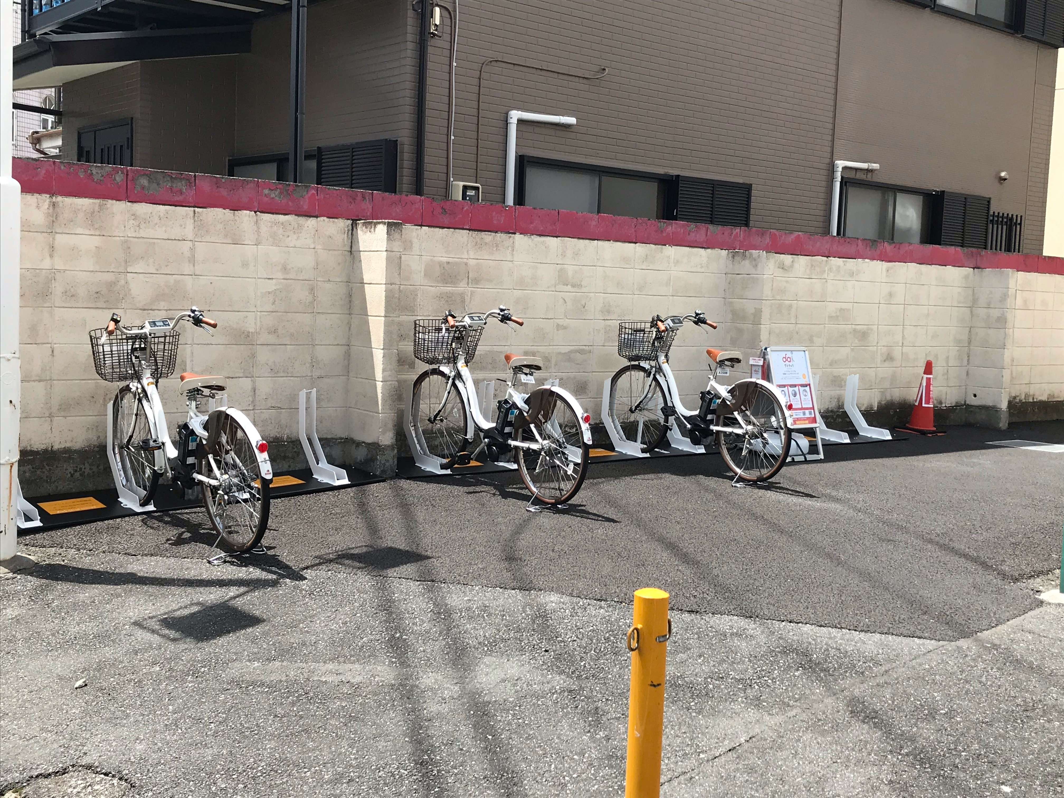 イトーヨーカドー プライス西新井店 Hello Cycling ポート 足立区