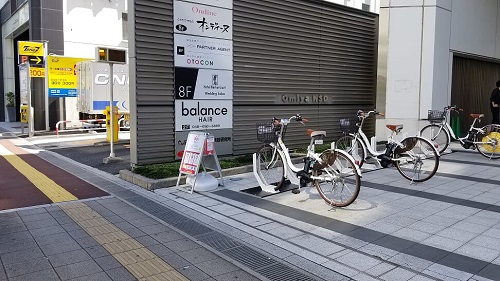 大宮NSDビル
