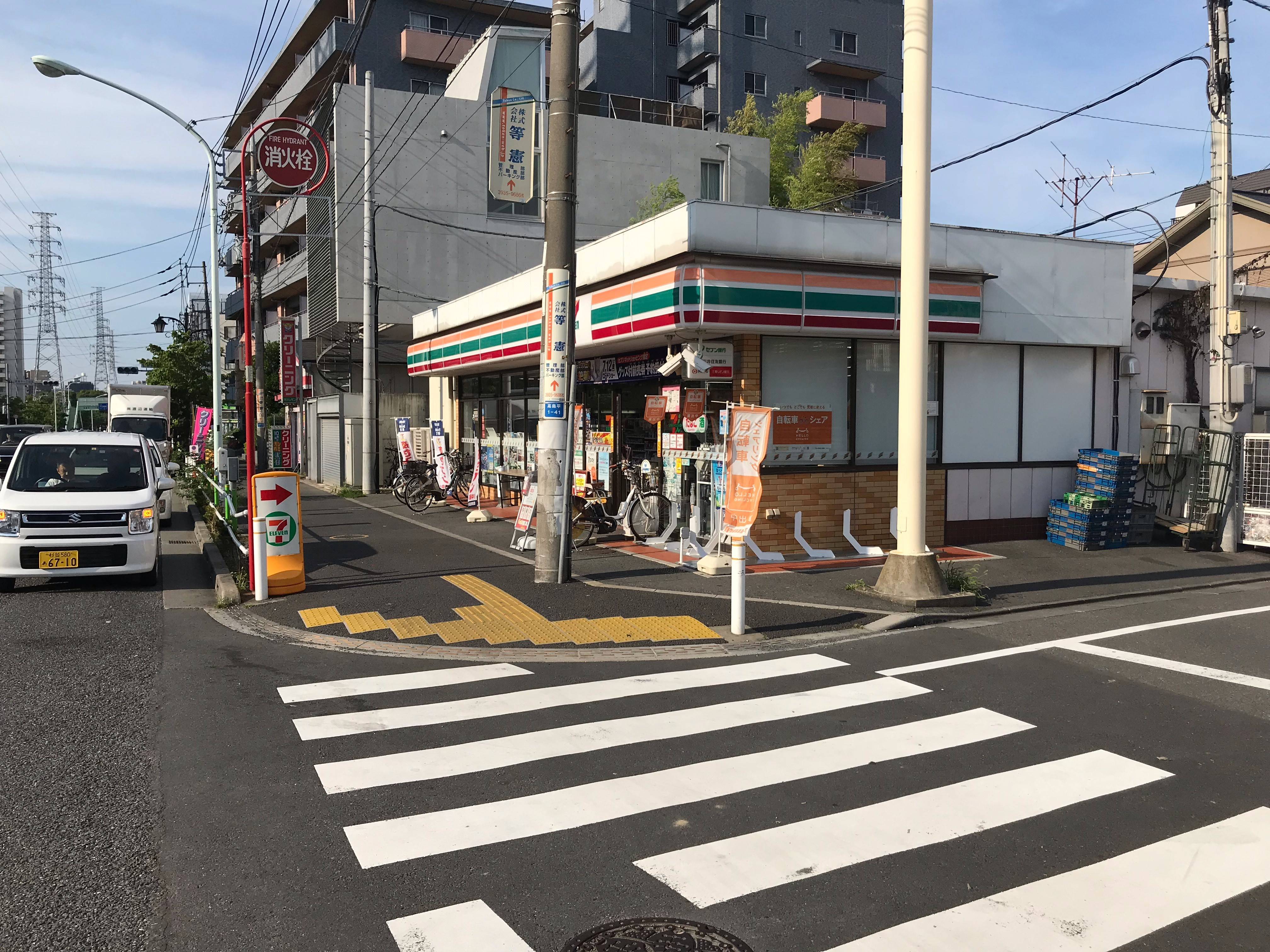 ケーヨーデイツー高島平店 その他ホームセンター 周辺のレンタカー サイクル バイク Navitime