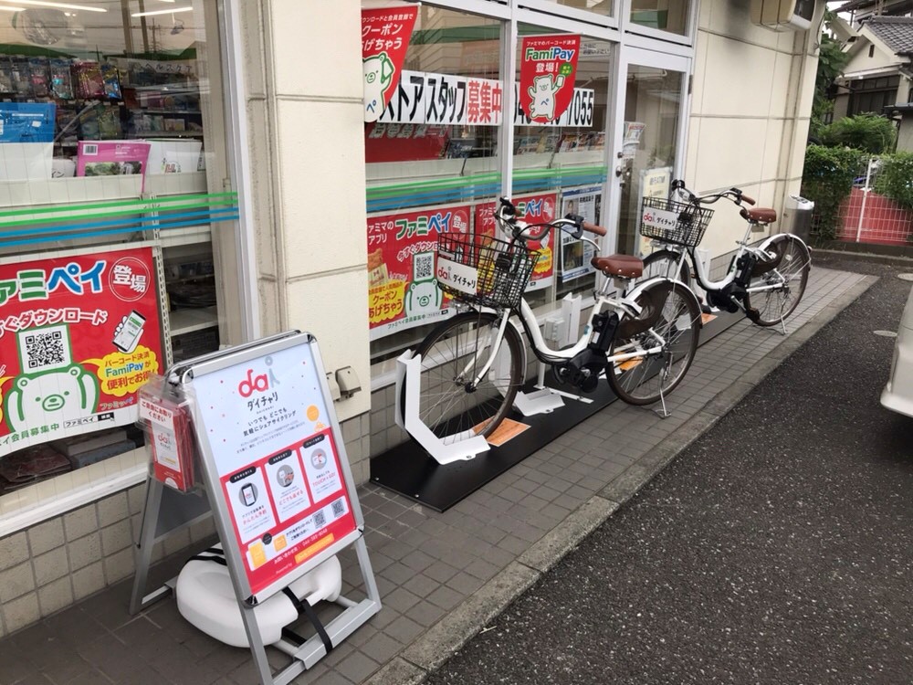 戸田市駅周辺のレンタサイクル 自転車 シェアサイクルポートを探す Ryde Cycle ライドサイクル