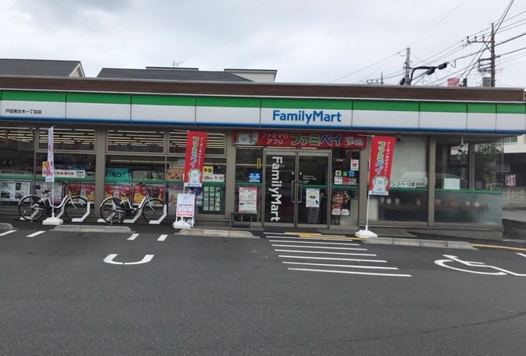 ファミリーマート 戸田美女木一丁目店 Hello Cycling ポート 戸田市 シェアサイクル 335 0031 の地図 アクセス 地点情報 Navitime