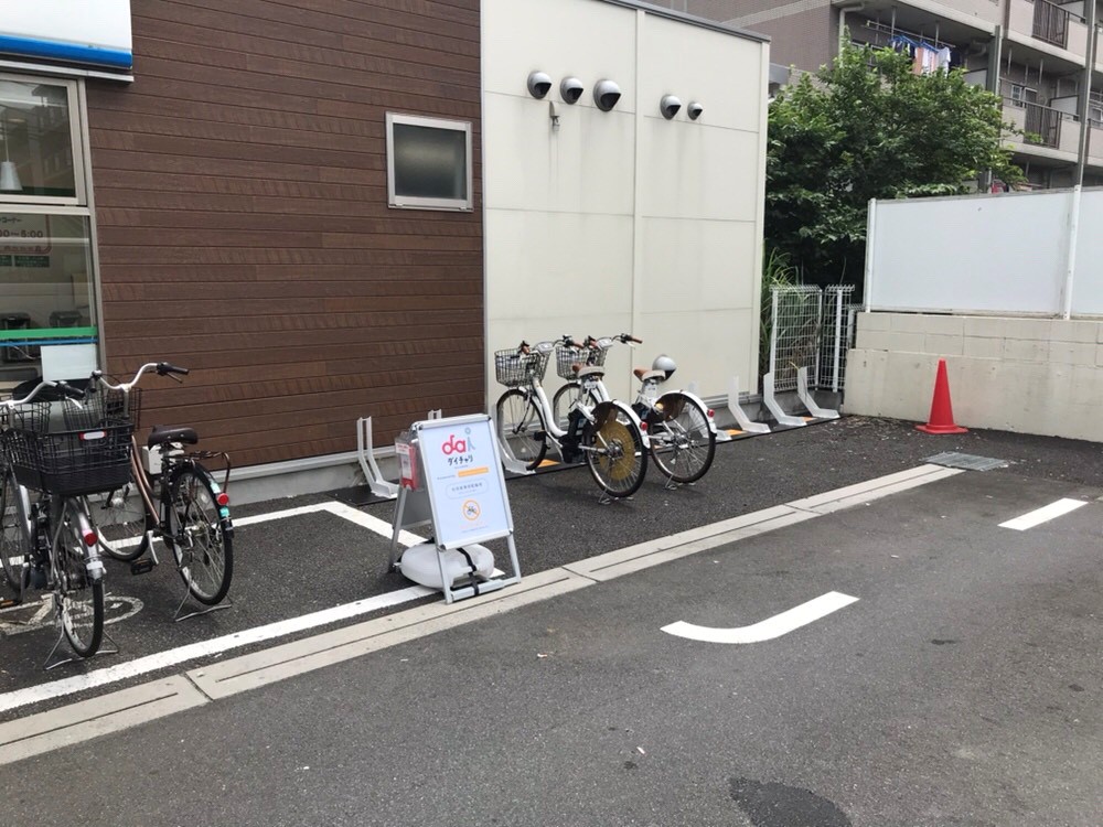 ファミリーマート 朝霞東弁財店 Hello Cycling ダイチャリ のレンタサイクル 自転車 シェアサイクルポート情報 Ryde Cycle ライドサイクル