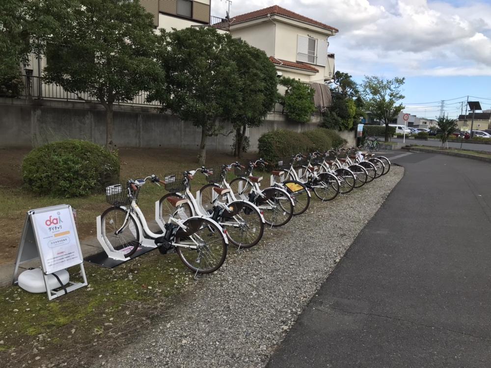 芝浦工業大学 大宮キャンパス Hello Cycling ダイチャリ のレンタサイクル 自転車 シェアサイクルポート情報 Ryde Cycle ライドサイクル