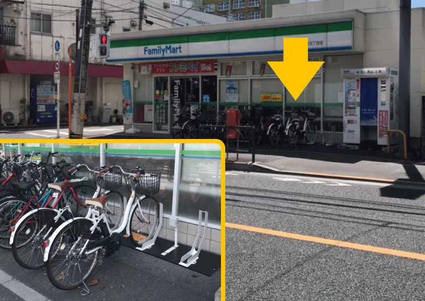 ファミリーマート 中野本町五丁目店 (HELLO CYCLING ポート)の画像1