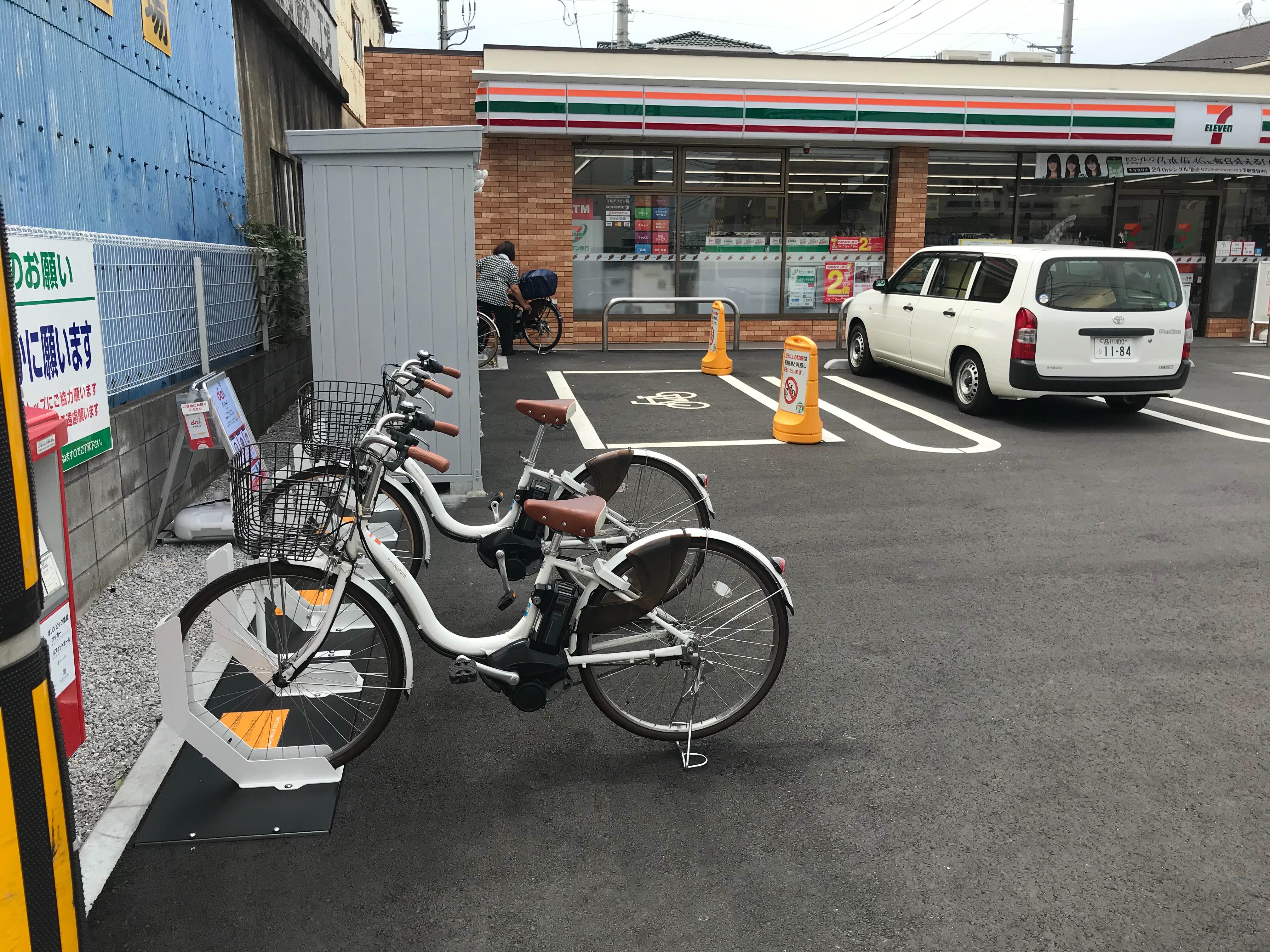 泥沼 ドキュメンタリー いつ さいたま 市 セブンイレブン 自転車 