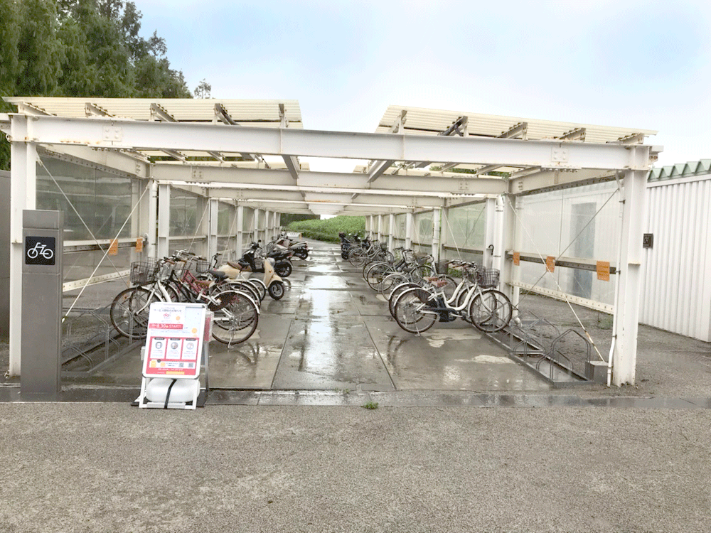 大磯駅 神奈川県平塚市長瀞1 3 自転車 時間