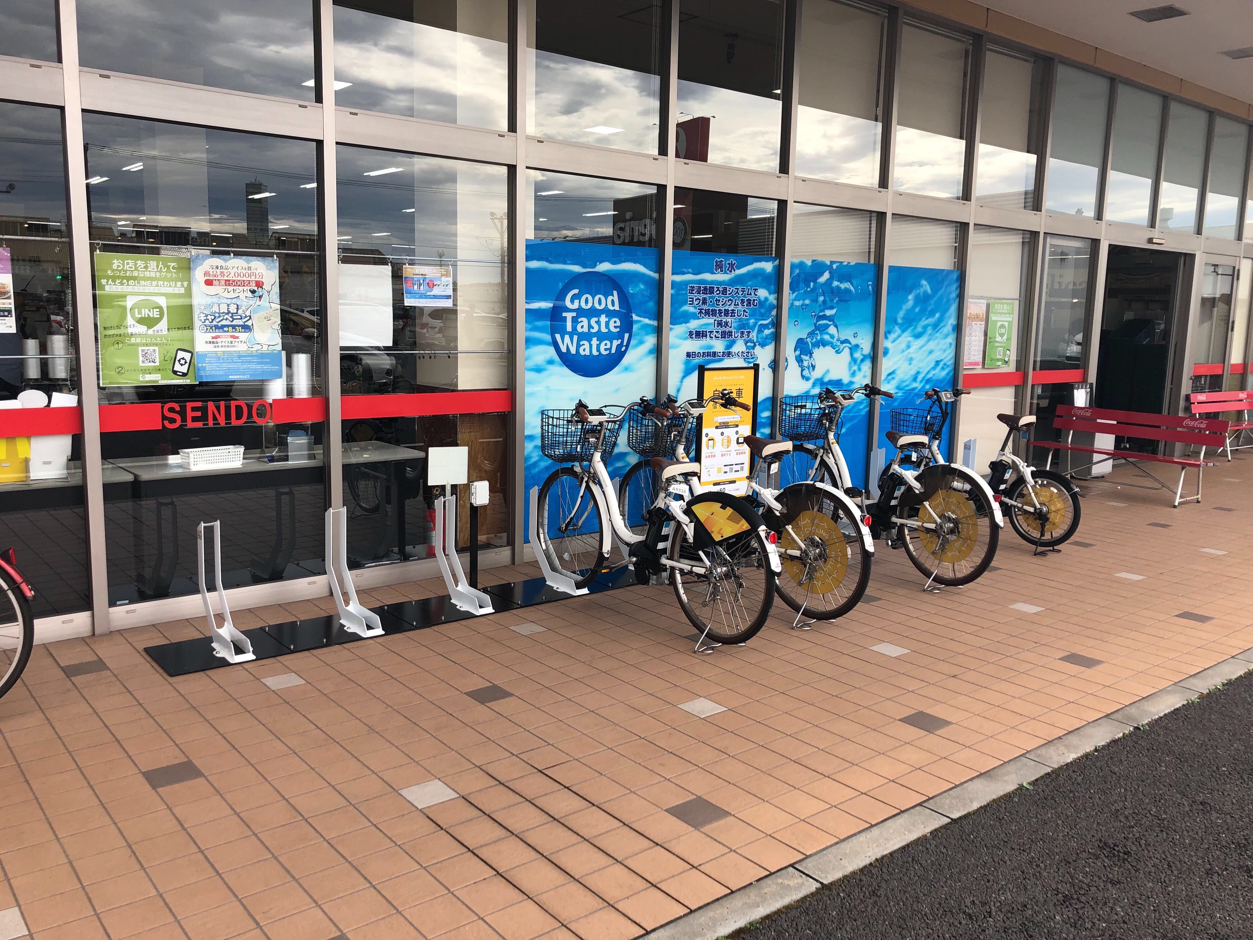 千葉みなと 駅 周辺のレンタカー サイクル バイク Navitime