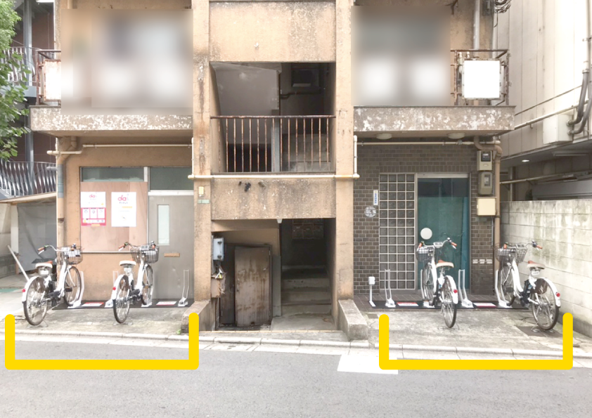 西 日暮里 第 三 自転車 置場 東京 都 荒川 区