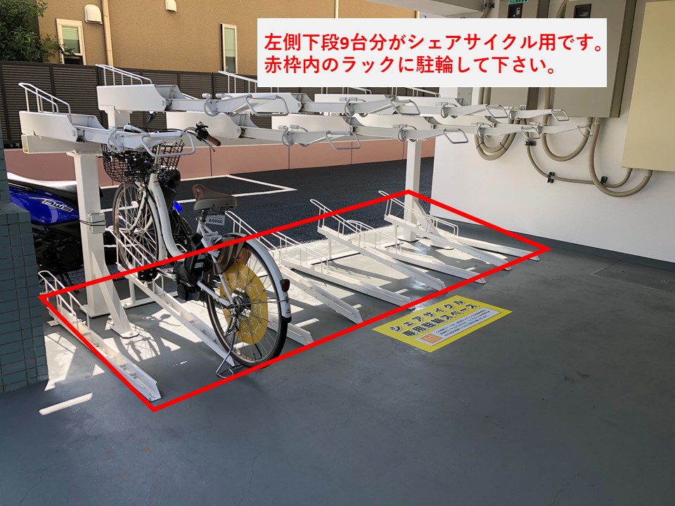 ユーコート東船橋 旧 サンウィング東船橋 Hello Cycling ポート 船橋市 シェアサイクル 274 05 の地図 アクセス 地点情報 Navitime