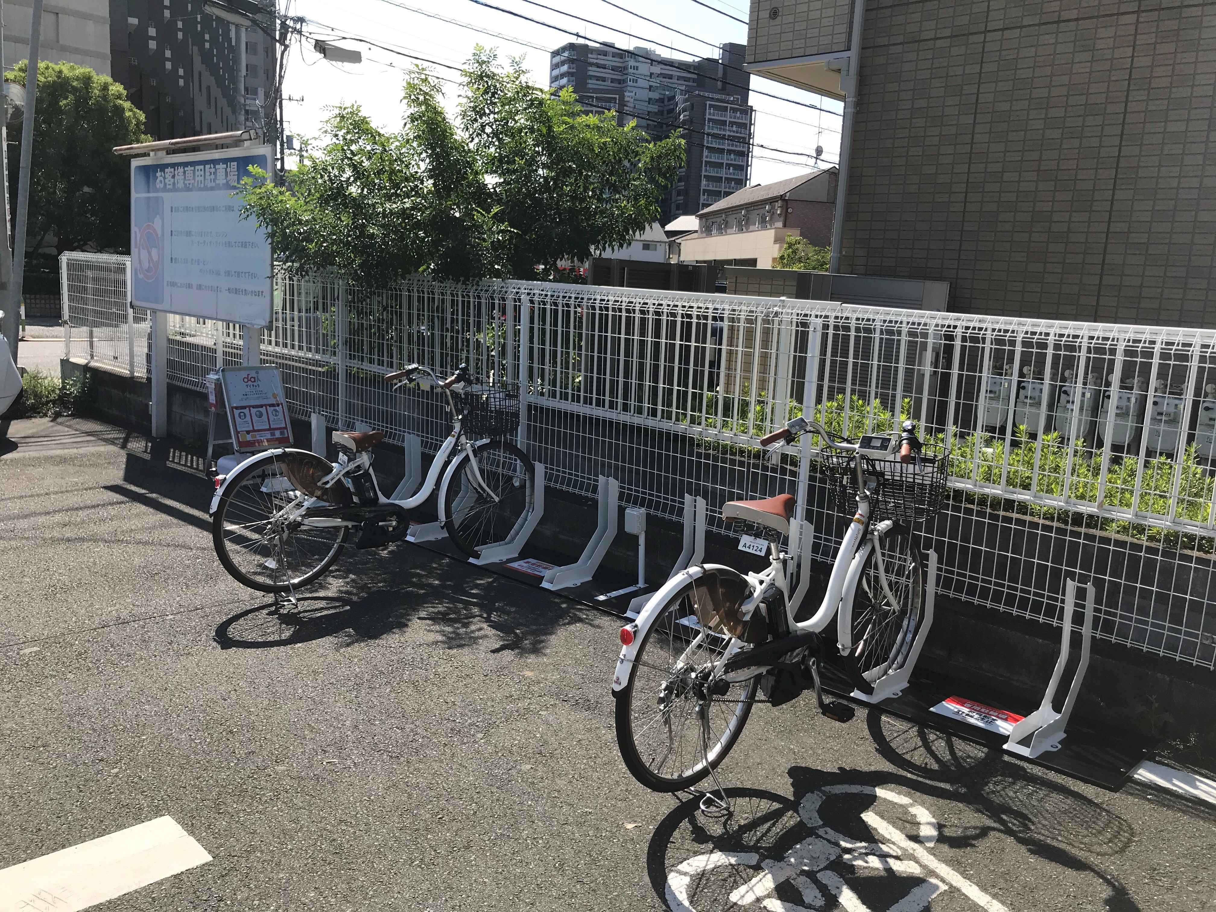 ファミリーマート 北区浮間三丁目店 (HELLO CYCLING ポート) image