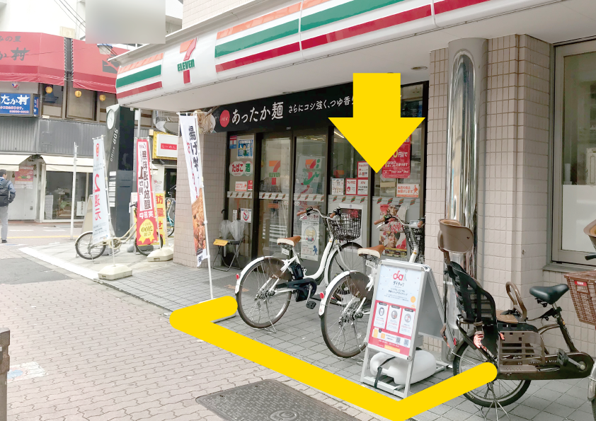 セブンイレブン 高島平駅前店 Hello Cycling ダイチャリ のレンタサイクル 自転車 シェアサイクルポート情報 Ryde Cycle ライドサイクル